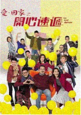 科幻小说 星轨之外的来信 封面